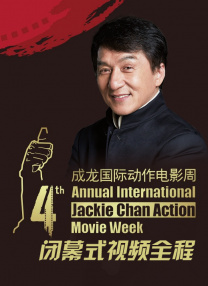 欧洲97色综合成人网